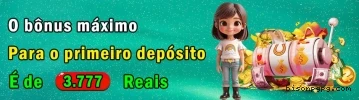 Aplicativo móvel Bisonpg para iOS e Android